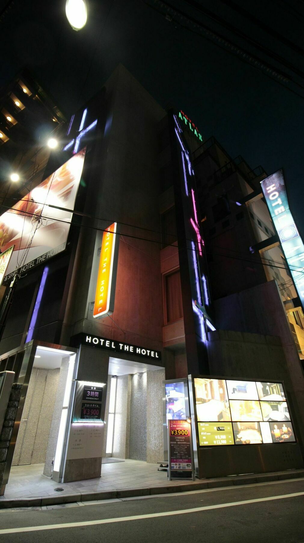 Hotel The Hotel Shinjuku (Adults Only) Tokyo Exterior photo