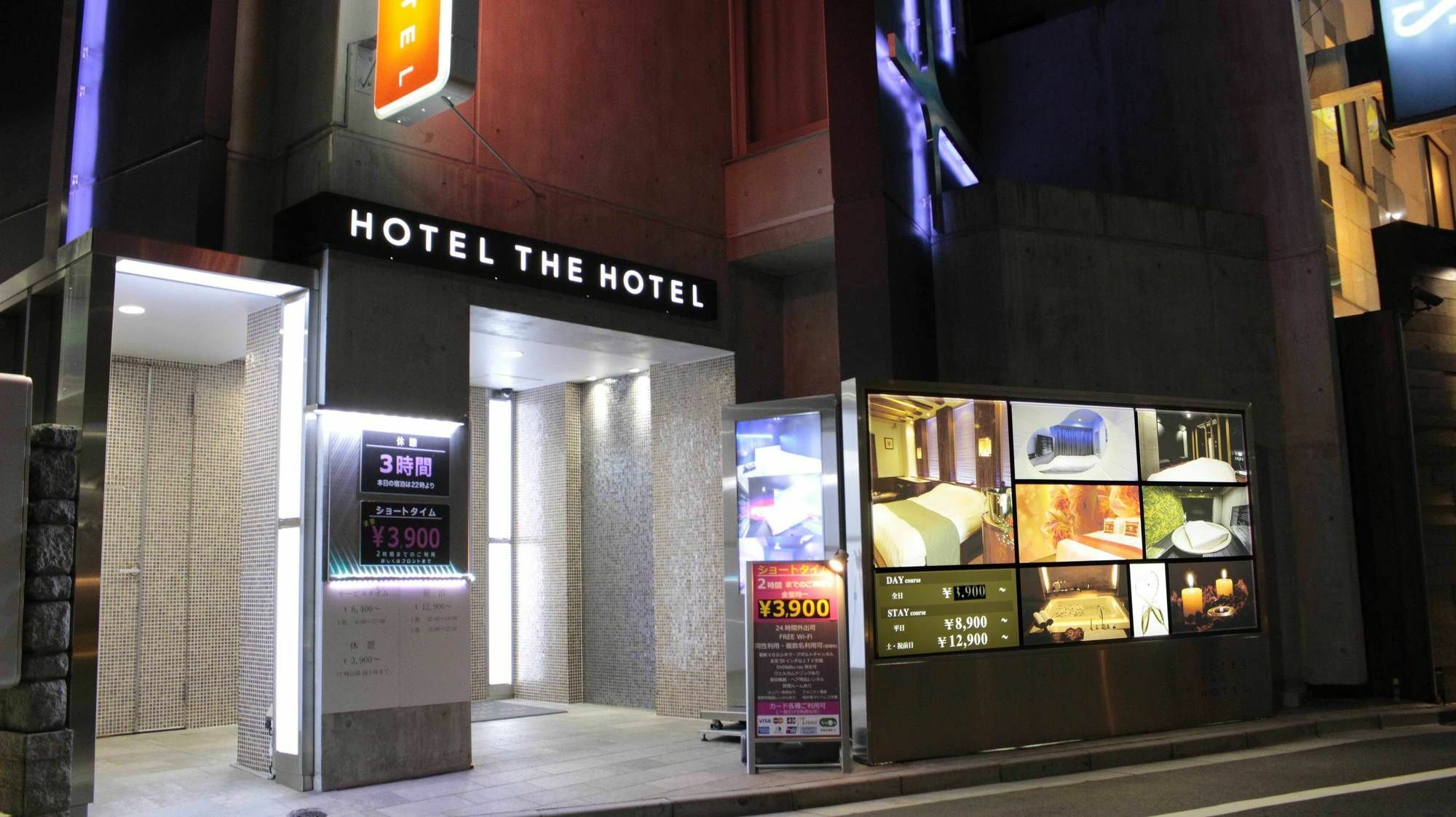 Hotel The Hotel Shinjuku (Adults Only) Tokyo Exterior photo